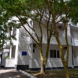 Фото Отель Санаторий Дружба