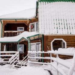 Фото Отель Гостевая усадьба Златогор