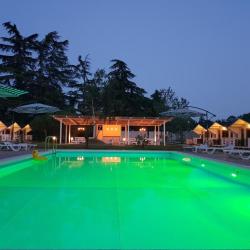 Фото Отель Цитрус 1