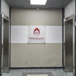 Фото Отель Просторная двухкомнатная квартира с кухней-гостинной от Welcome V Ekb