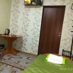 Фото Отель Эверест