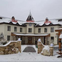 Фото Отель Алино