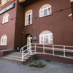 Фото Отель Yagel Loft Hostel (Ягель Лофт)