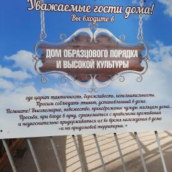 2-комнатные апартаменты стандарт ул. Степана Разина д.54