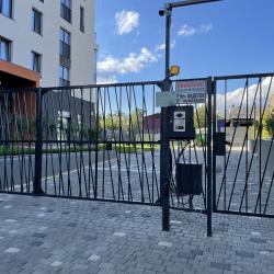 Центральный парк на улице Красных Мадьяр — 514dd801914addaf646d9192e061ee98