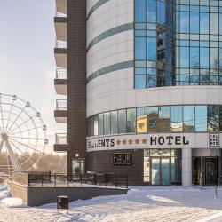 Фото Elements Kirov Hotel (Элементс Отель)