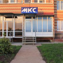 Фото МКС Хостел