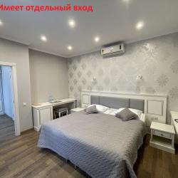 Номер стандарт с 2 односпальными кроватями