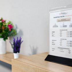 Апартаменты улучшенные