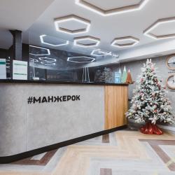Фото Отель Манжерок 3*