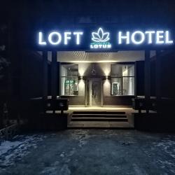 Фото Отель Lotus (Лотос)