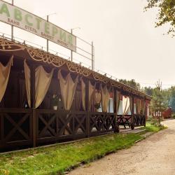 Фото Отель Австерия