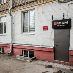 Номер эконом стандарт с 2 односпальными кроватями