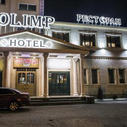Фото Отель Олимп
