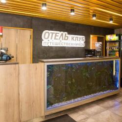 Фото Отель Клуб путешественников на проспекте Дзержинского