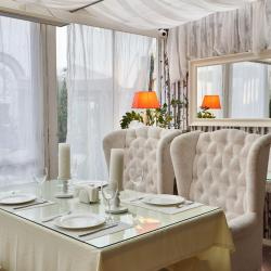 Фото Grand Wellness Hotel & SPA (Гранд Веллнесс Отель и СПА)