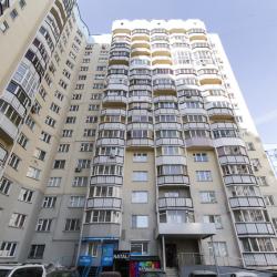 Фото Отель ГорскийАпарт на микрорайоне Горский