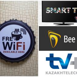 Фото Отель Северное Сияние 5