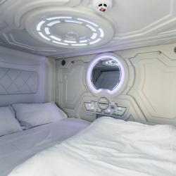 Фото Отель Гагаринн