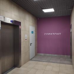 Фото Апартаменты на улице Мельникайте 2к19