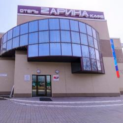 фото 2 Зарина