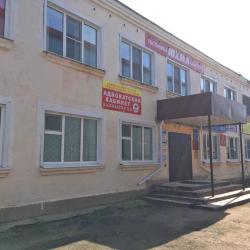 Фото Отель Юхма
