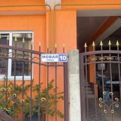 Фото Отель Аннетте