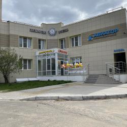 Фото Отель Лекардо