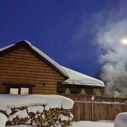 Фото Отель Мамин уют