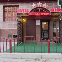 Фото Отель Рум