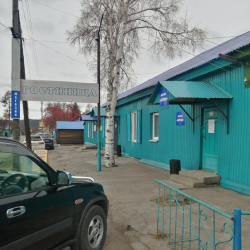 Фото Отель Березка