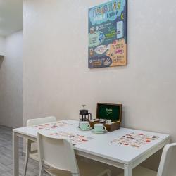 1-комнатные апартаменты стандарт