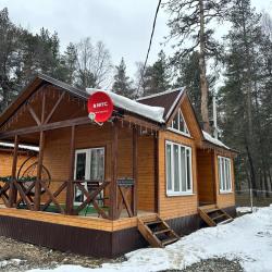 Фото Отель Горянка