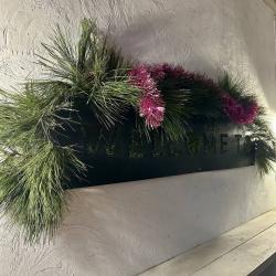 Фото Отель GreenWall (Гринволл)