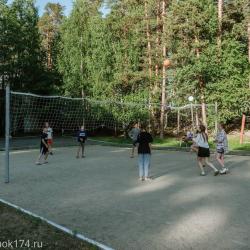 Фото Отель Родничок