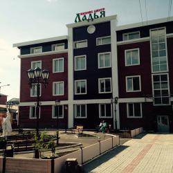 Фото Отель Белое Озеро