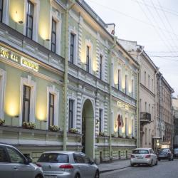 фото 2 Резиденция Дашковой
