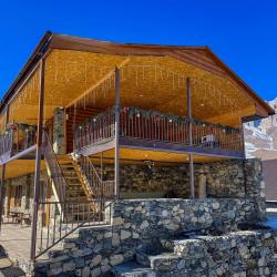 Фото Отель Тагаком