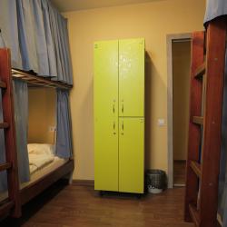 El hostel (Эль хостел) — 5299497be0e5349ba51a938feab29a1c