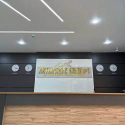 Фото Отель Ахтынские бани №1