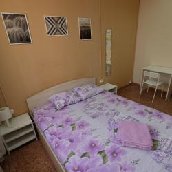 Orange hostel (Оранж) — 52a35dbc6fefc71afcb5c46c85b88166