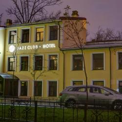 фото 47 Jazz club (Джаз Клуб)