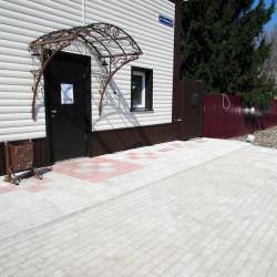 Фото Отель Гостишка