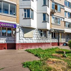 фото 2 ArendaGrad (АрендаГрад) на улице Широкая