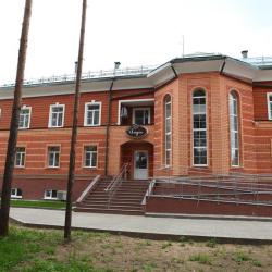 Фото Отель Гледен