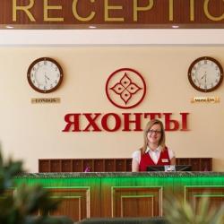 Фото Отель Яхонты Ногинск