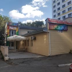 Фото Отель Радуга
