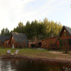 Фото Отель Варилка