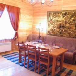 Фото Отель Колкуново