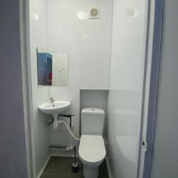 Фото Отель Гармония